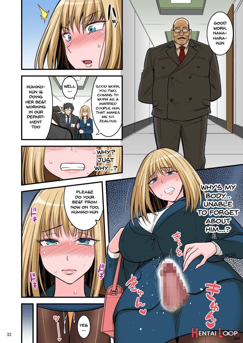 Saimin Namaiki Hitozuma Ol-san… page 33