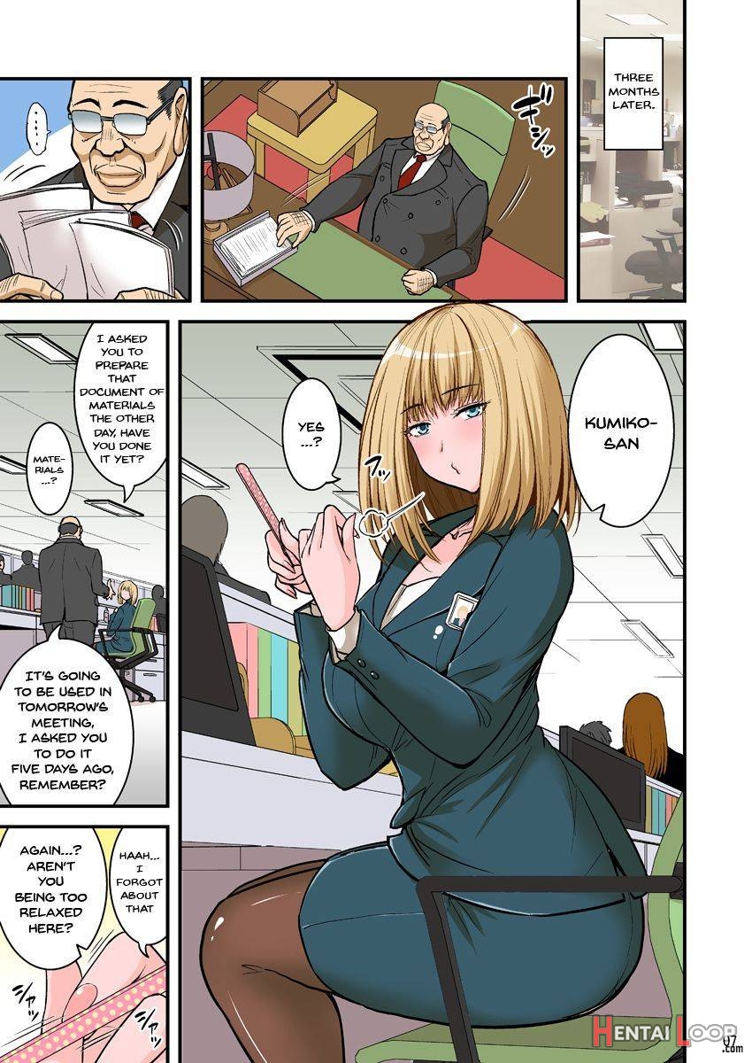 Saimin Namaiki Hitozuma Ol-san… page 6