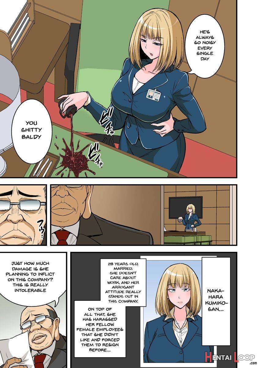 Saimin Namaiki Hitozuma Ol-san… page 8