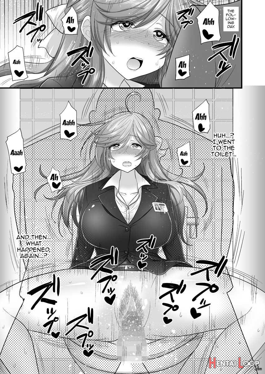 Saimin Netorare Hitozuma-san… page 14