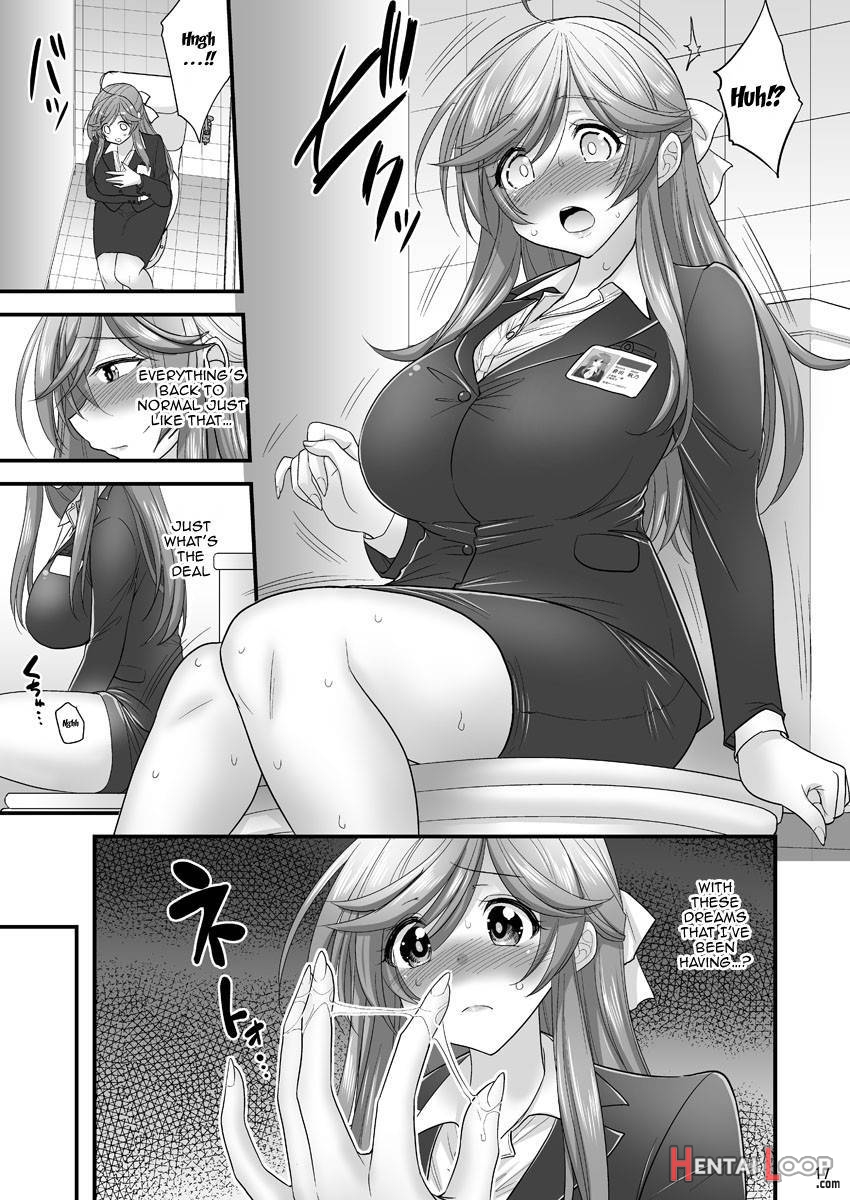 Saimin Netorare Hitozuma-san… page 16