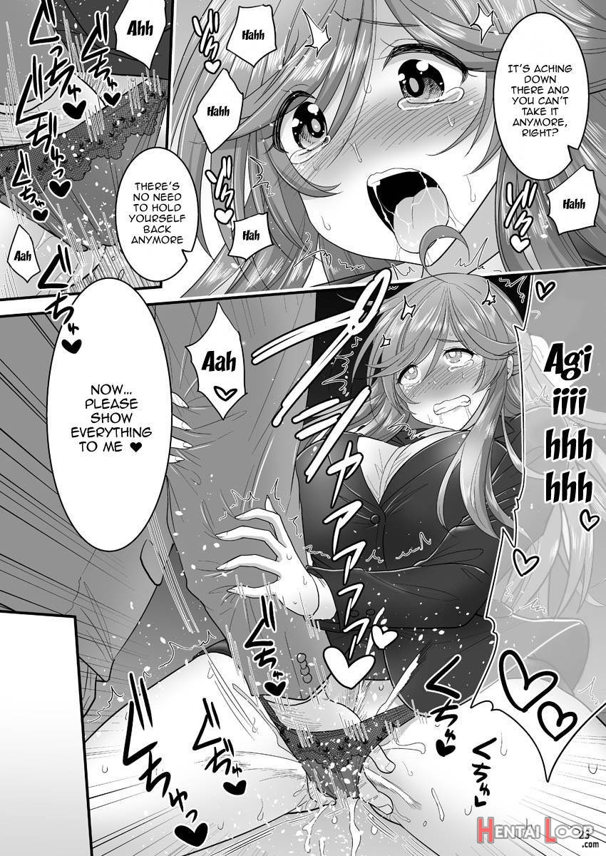 Saimin Netorare Hitozuma-san… page 22