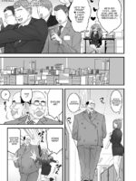 Saimin Netorare Hitozuma-san… page 4