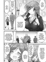 Saimin Netorare Hitozuma-san… page 5
