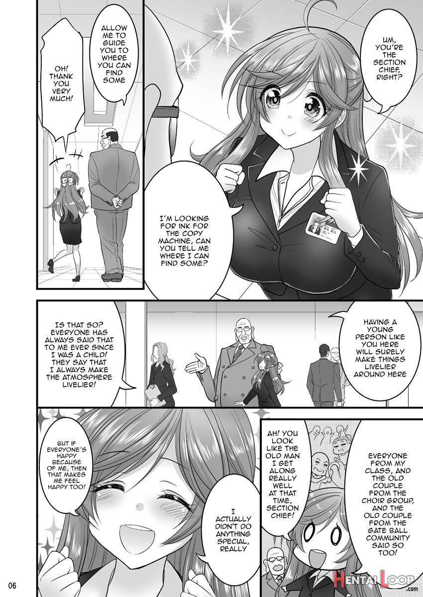Saimin Netorare Hitozuma-san… page 5