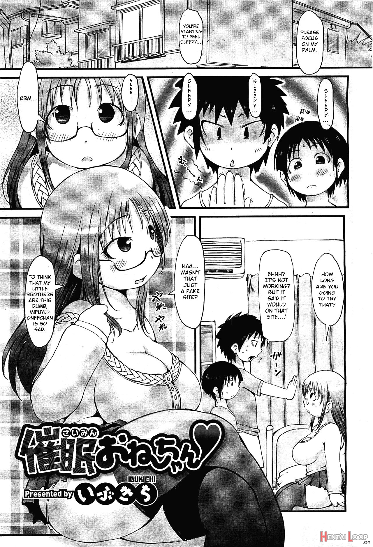 Saimin Onee-chan page 1