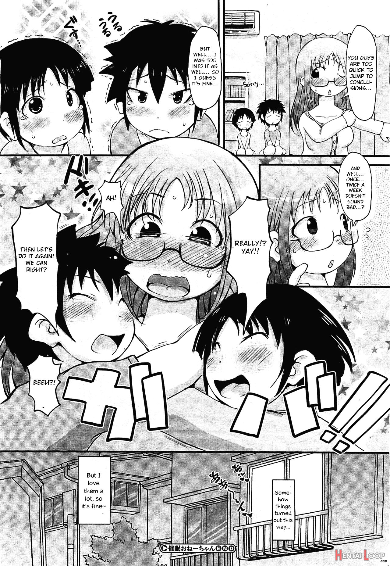 Saimin Onee-chan page 20