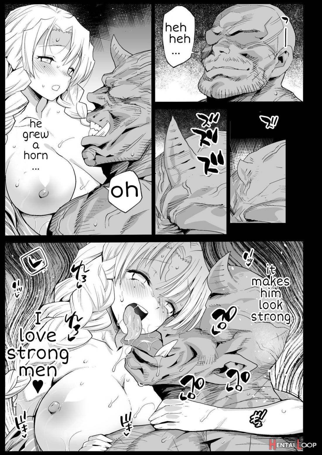 Saimin Onsen Kanroji Mitsuri Ninshin Chuu – Rape Of Demon Slayer 6 page 7