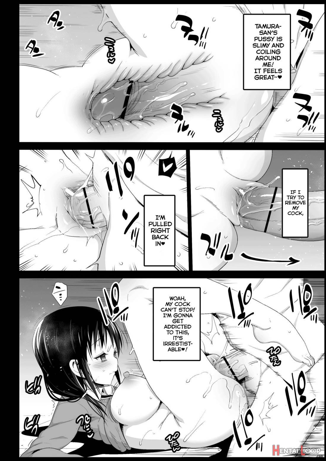 Saimin Tamura Yuri page 12