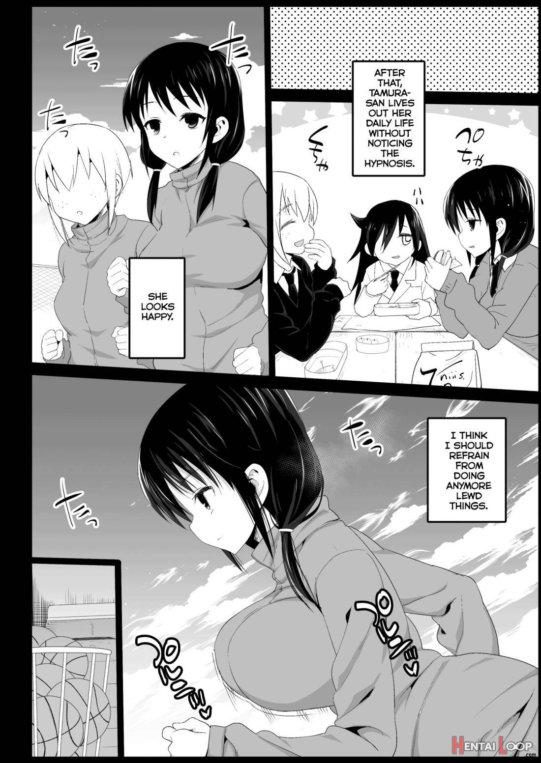 Saimin Tamura Yuri page 16