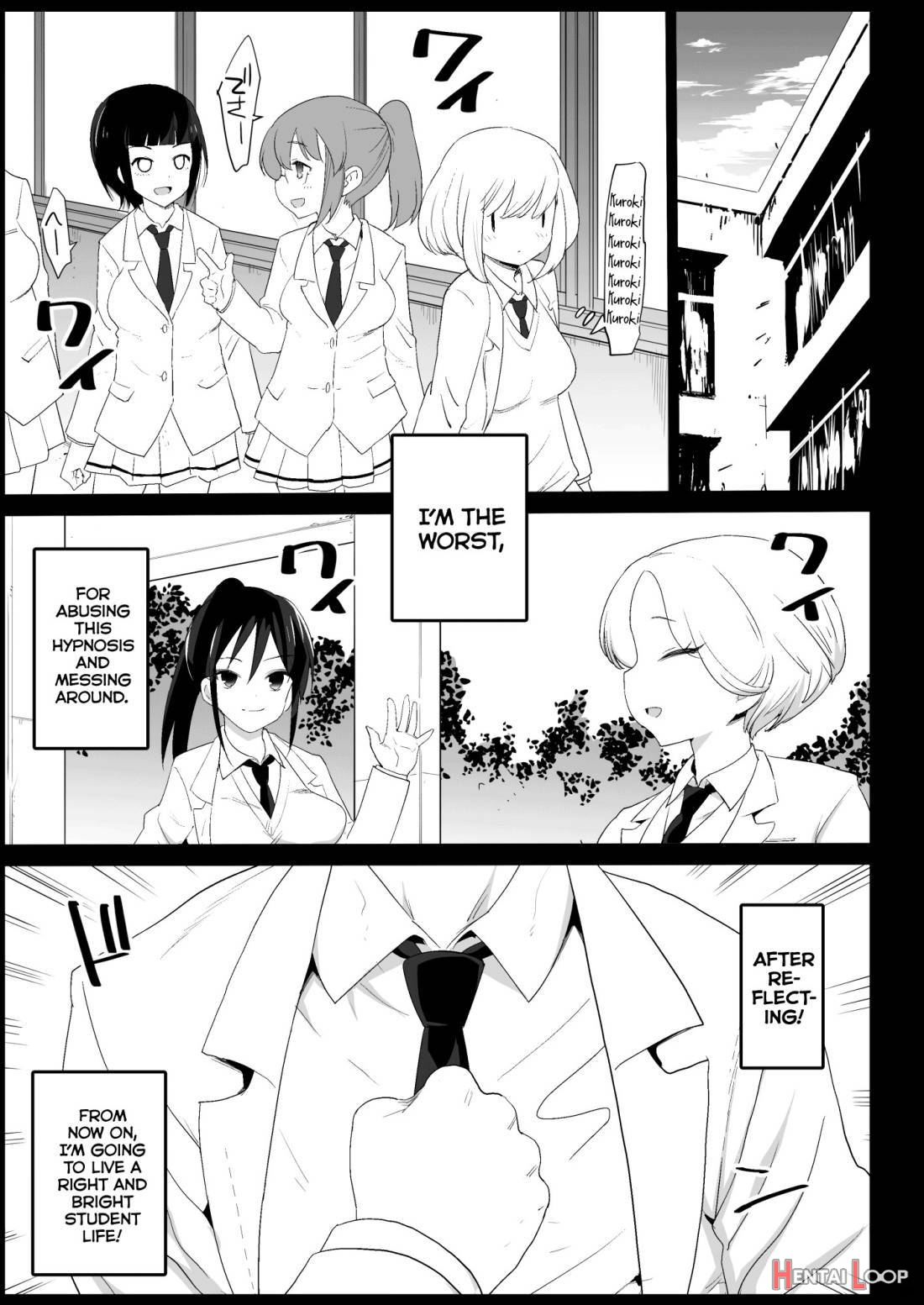 Saimin Tamura Yuri page 23