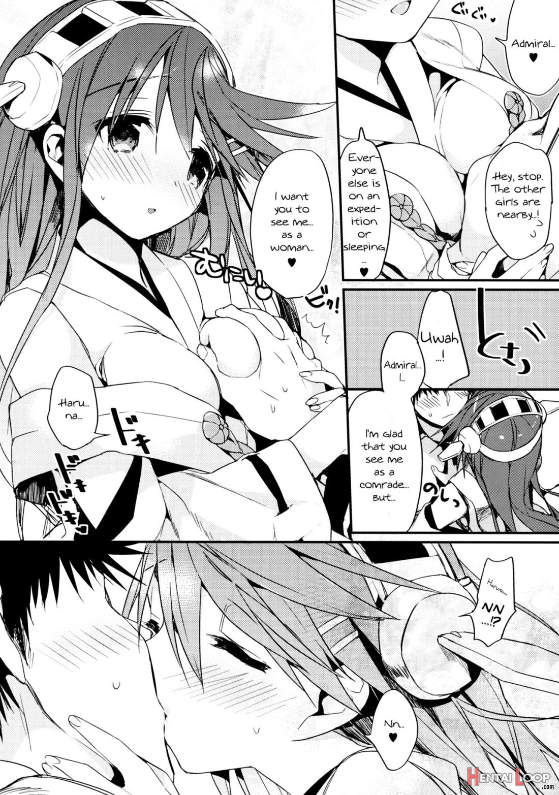 Saishuu Senkan Kanojo page 5