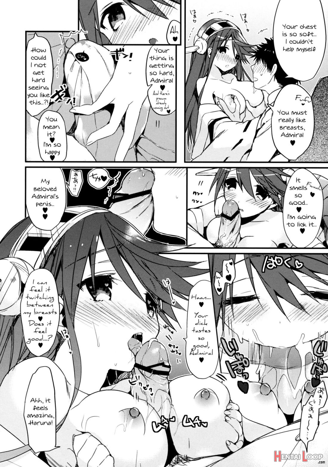 Saishuu Senkan Kanojo page 7