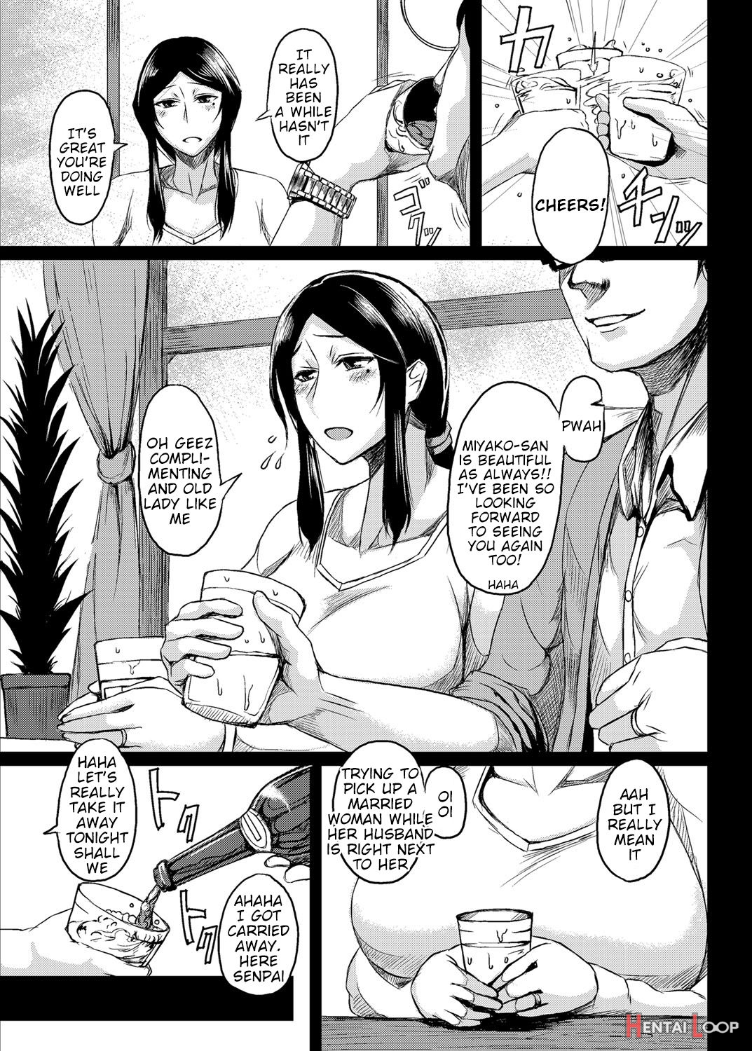 Saitai Shucchou page 3