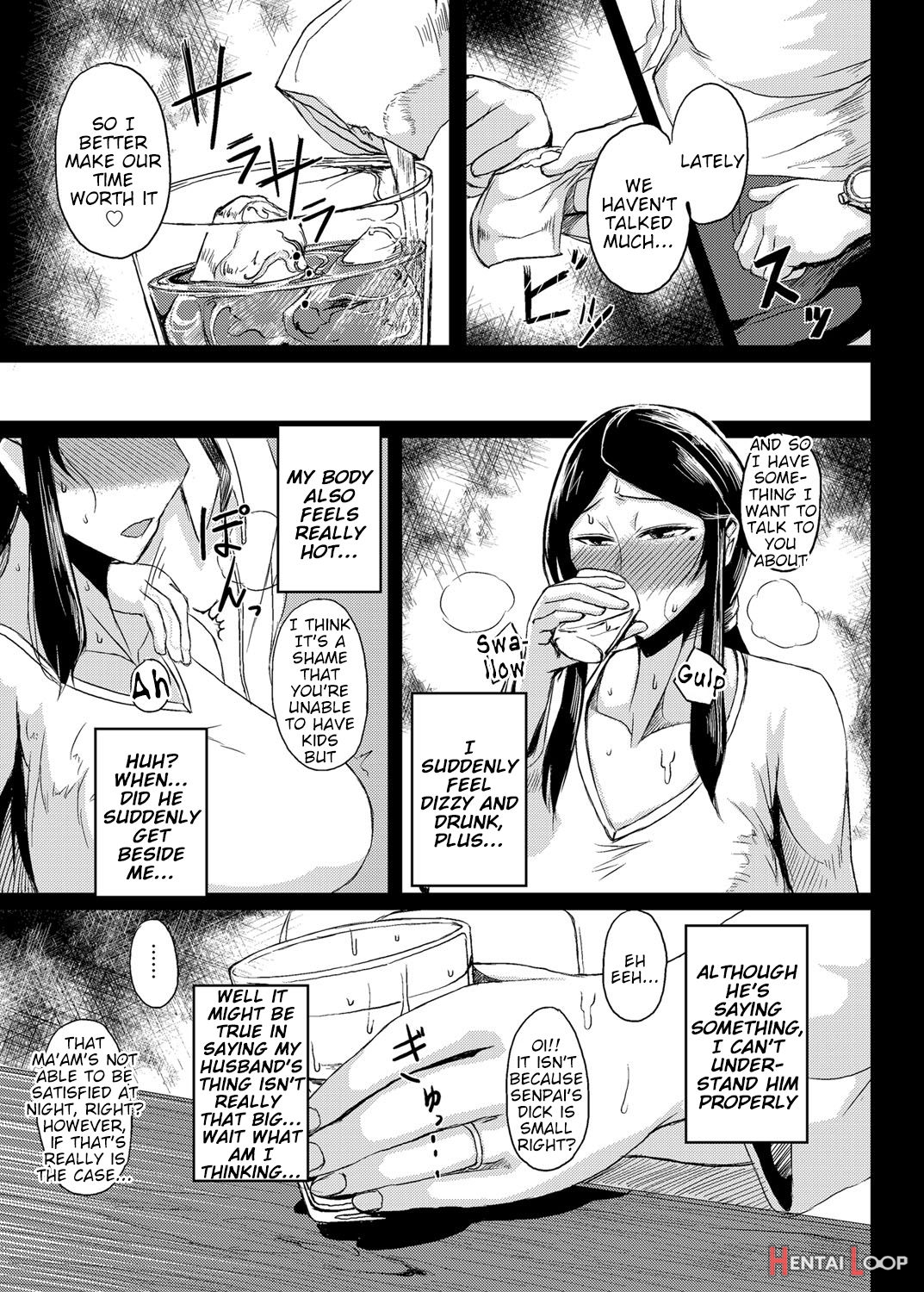 Saitai Shucchou page 5