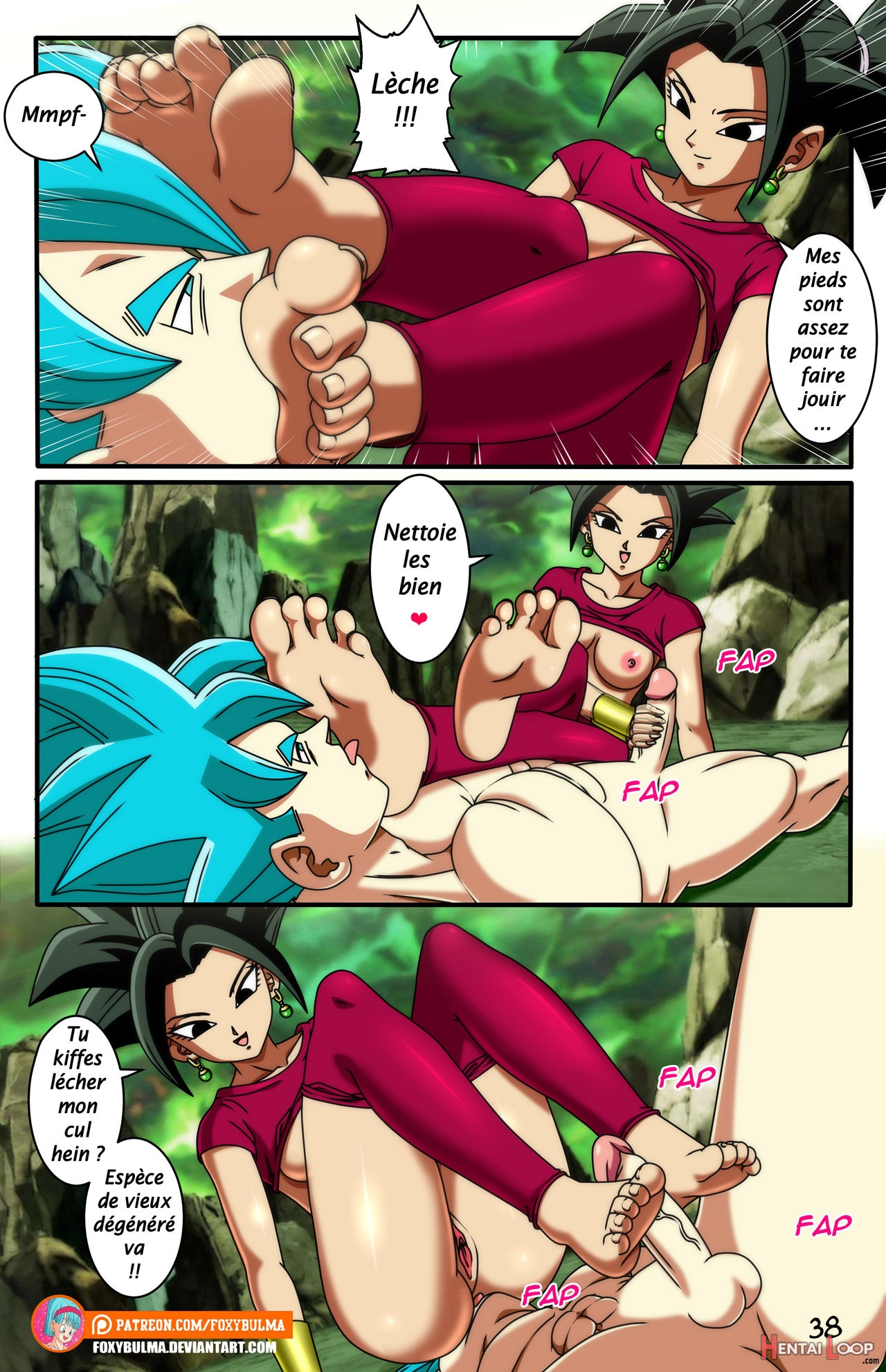 Read Saiyen Threesome – Intégrale Vf Non Censurée (by Foxybulma) - Hentai  doujinshi for free at HentaiLoop