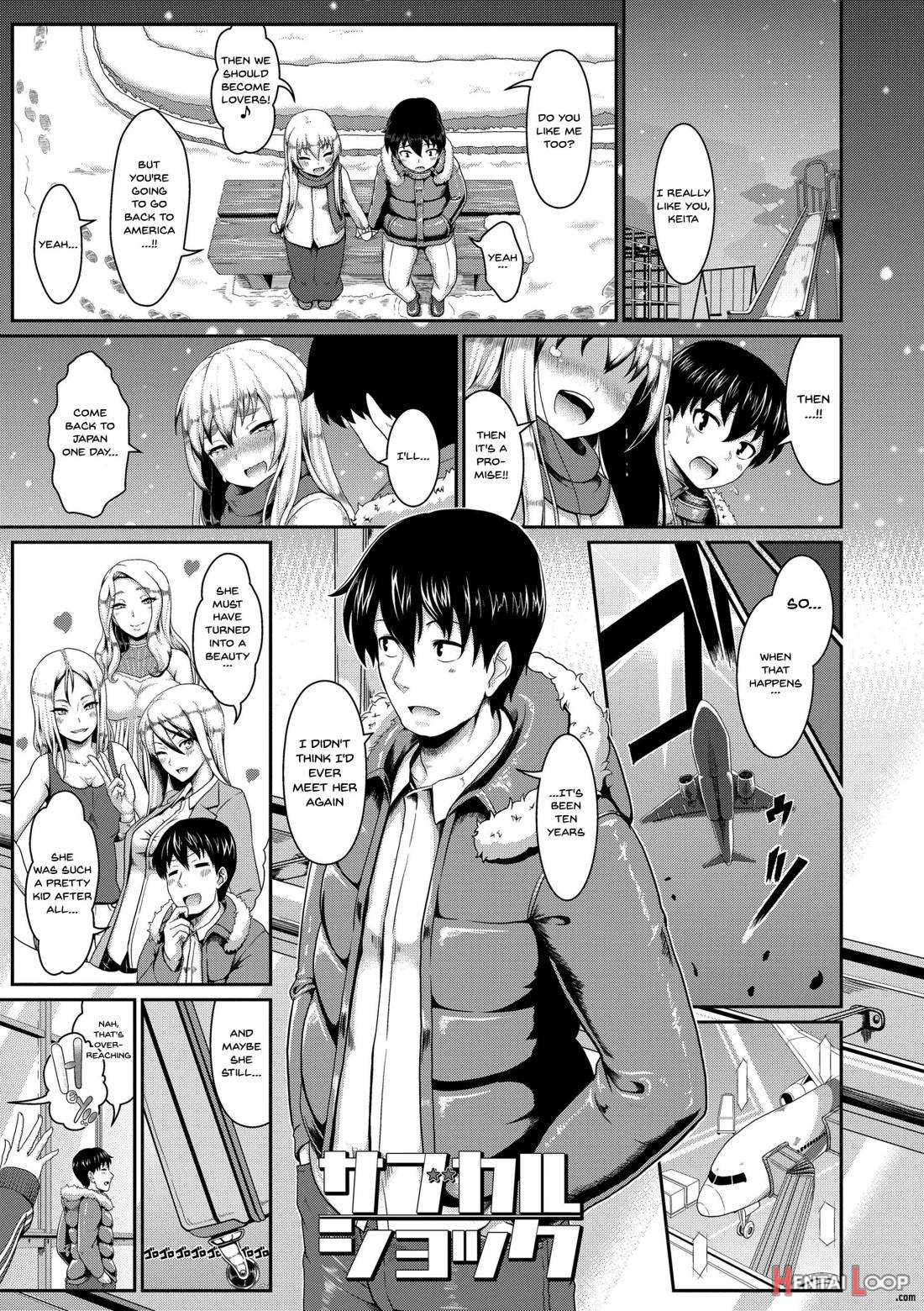 Sakare Seishun!! Ragai Katsudou page 154