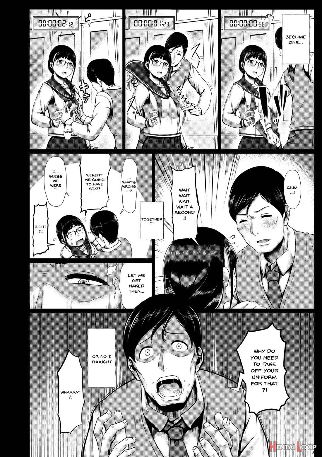 Sakare Seishun!! Ragai Katsudou page 75