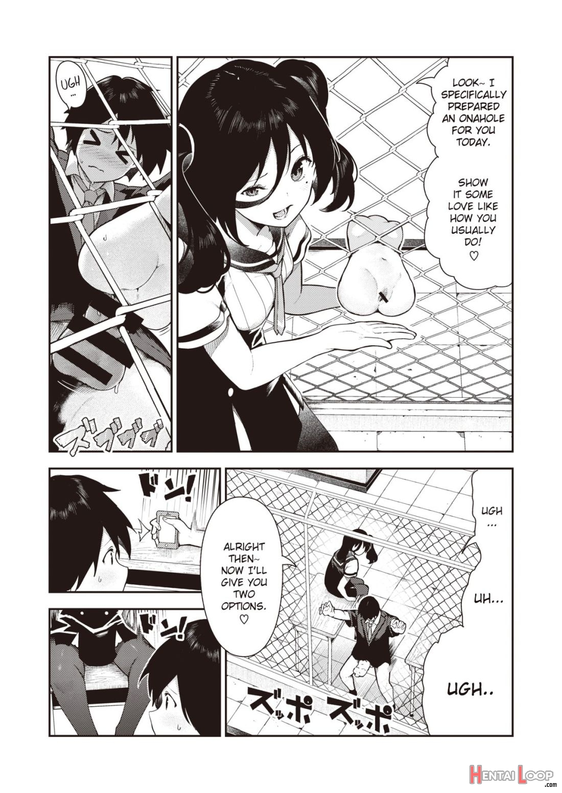 Sakasama Okazun page 11