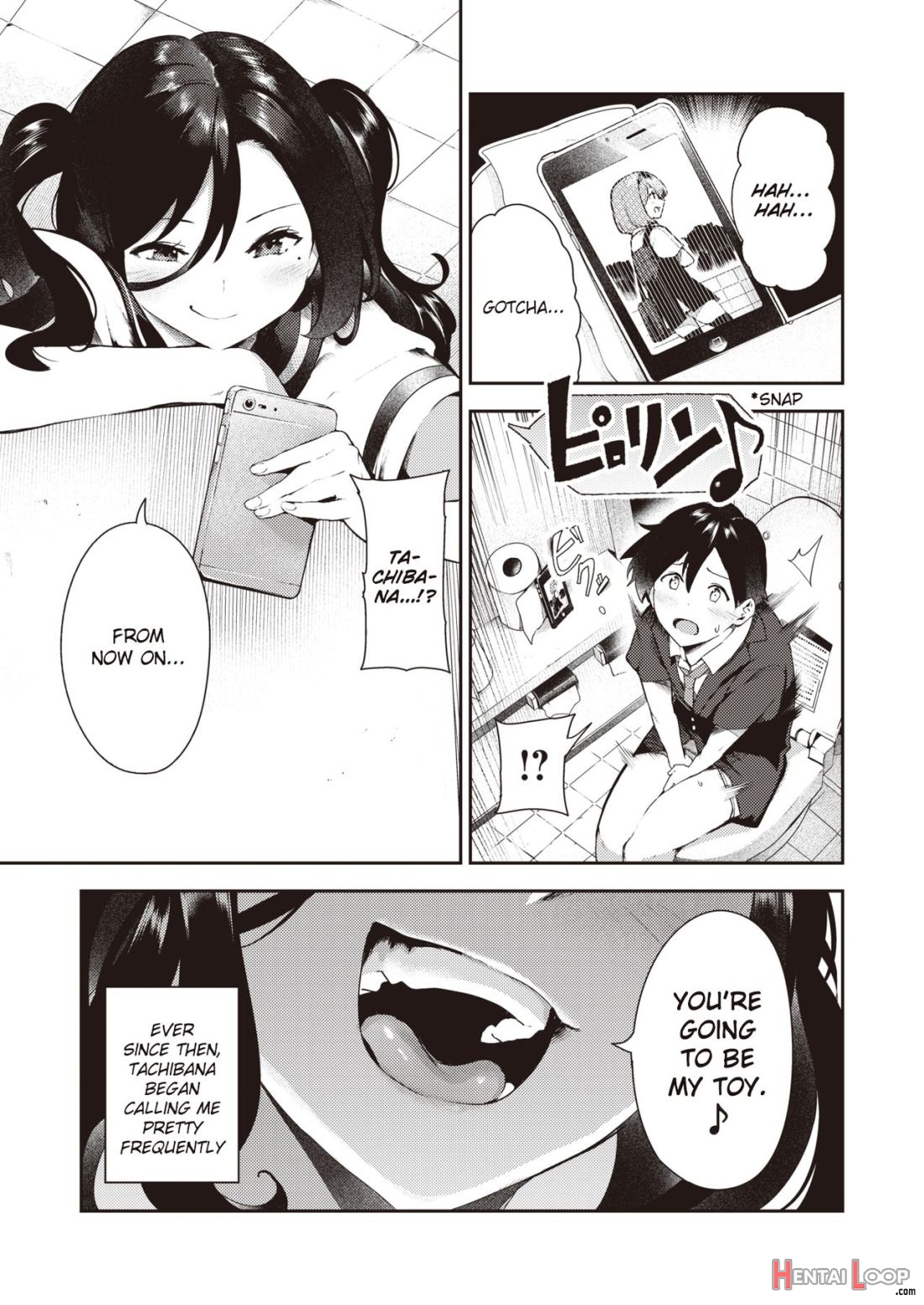 Sakasama Okazun page 6