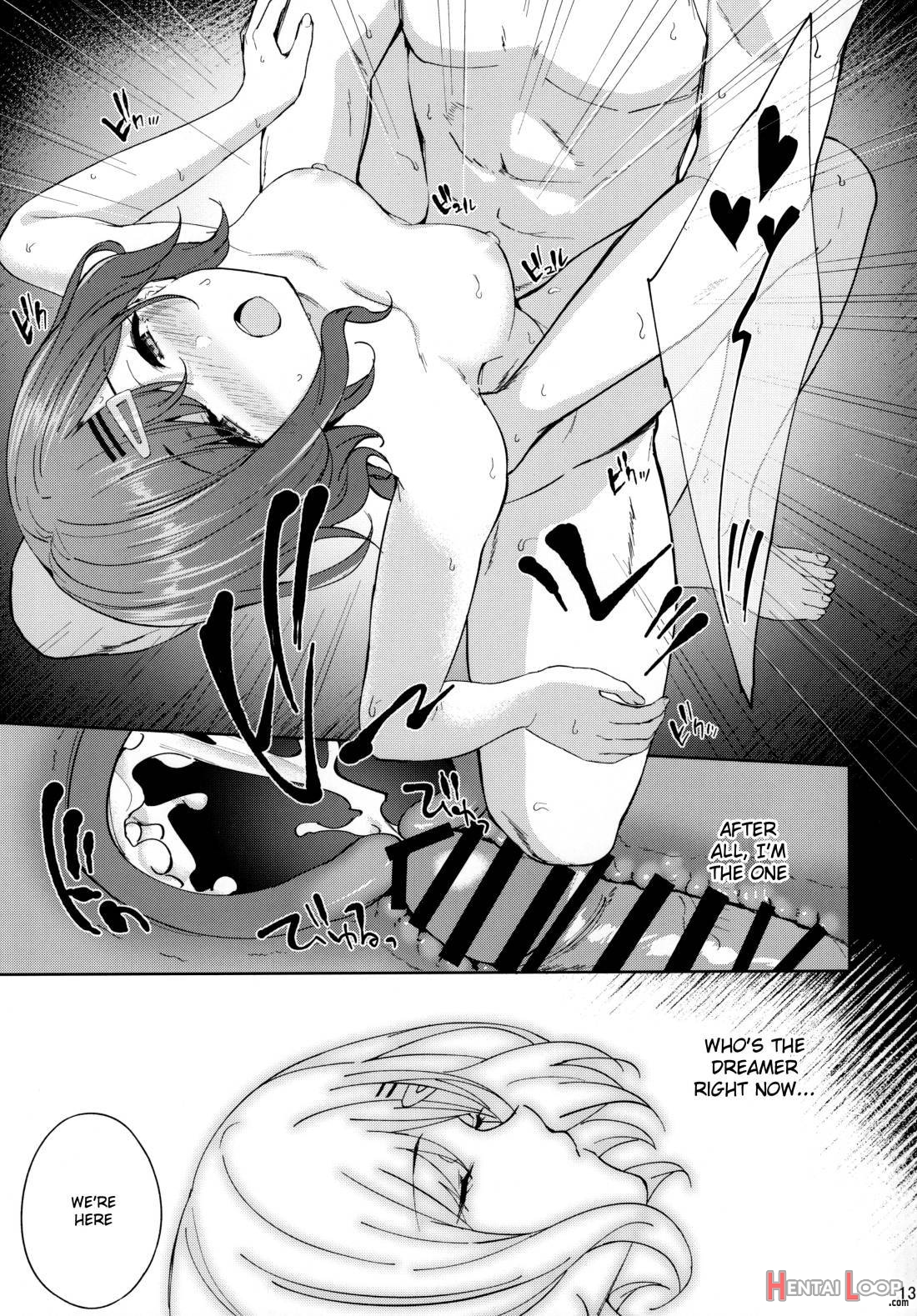 Sakayume No Nokoriga page 12