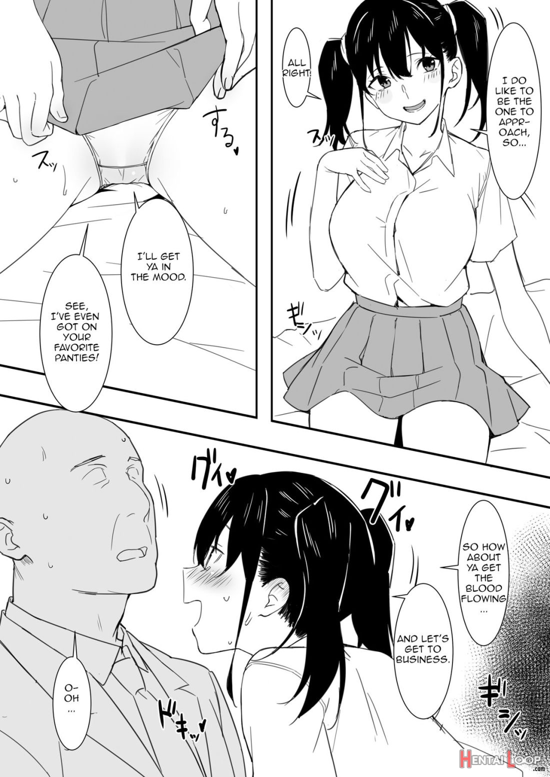 Saki-chan To Ojisan page 3