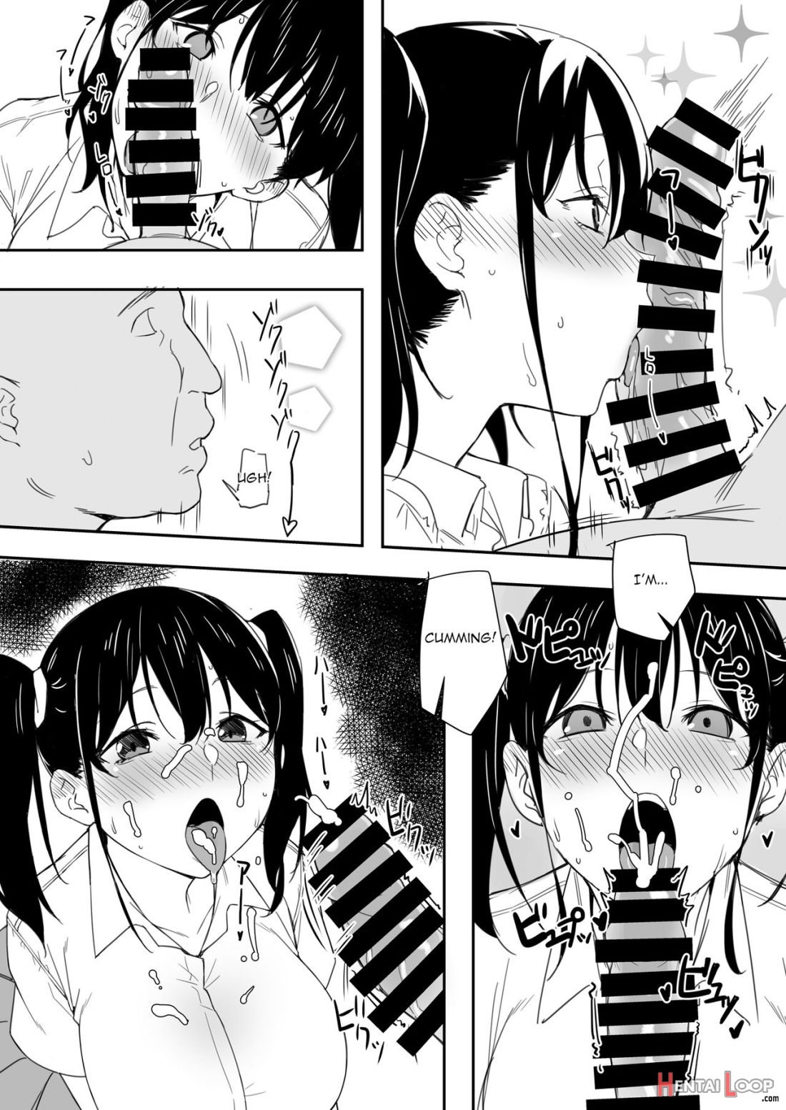 Saki-chan To Ojisan page 6