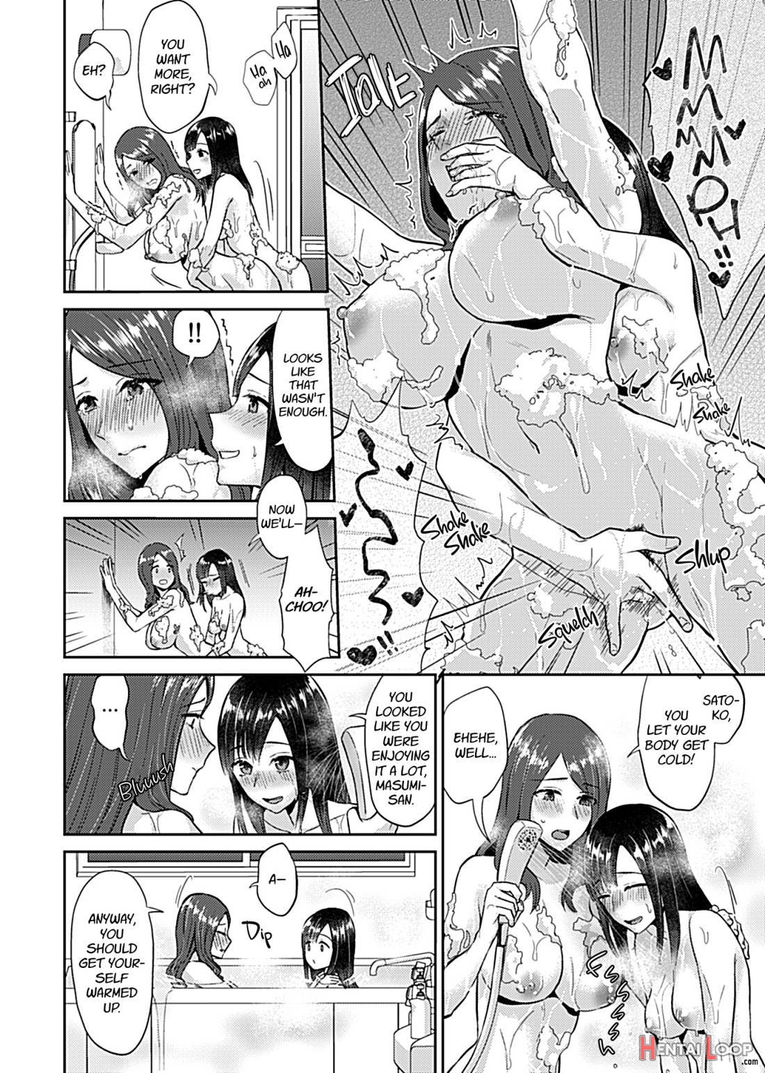 Saki Midareru Wa Yuri No Hana page 32