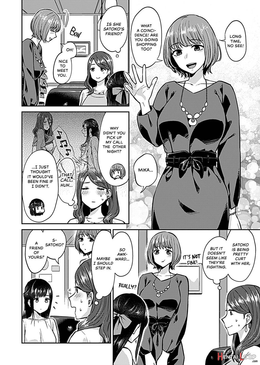 Saki Midareru Wa Yuri No Hana page 74