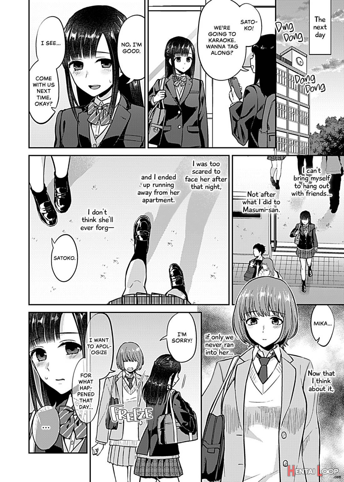 Saki Midareru Wa Yuri No Hana page 92