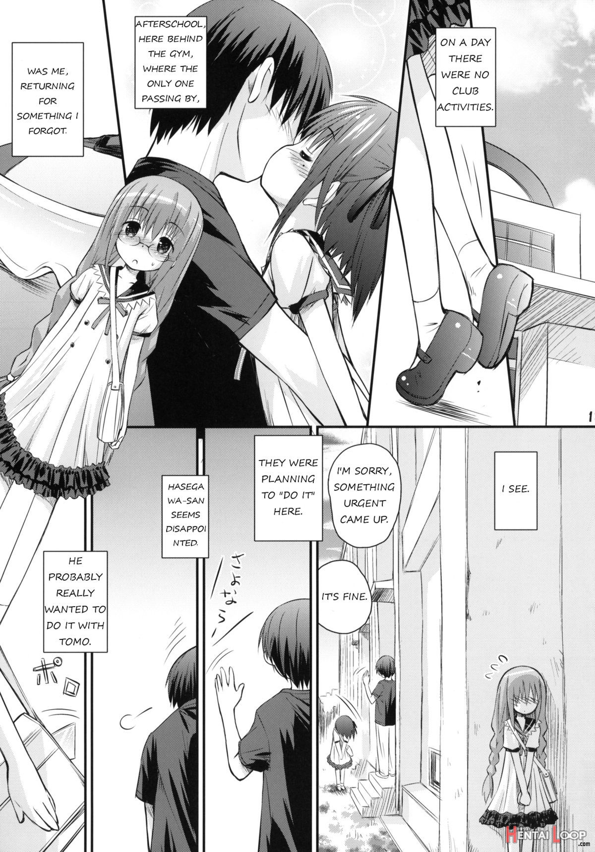 Saki Saki Daisuki page 11