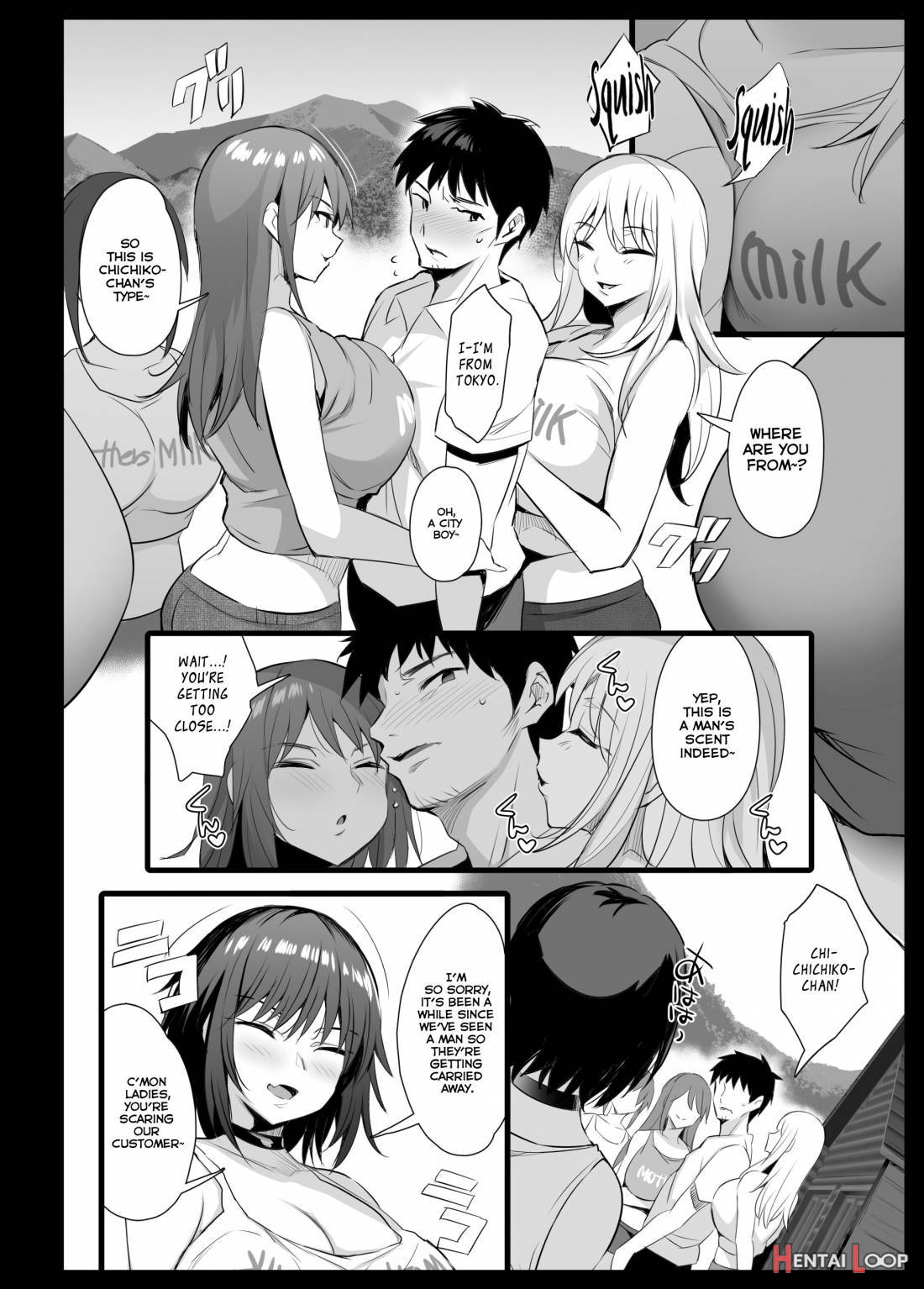 Sakunyuu Mura page 12