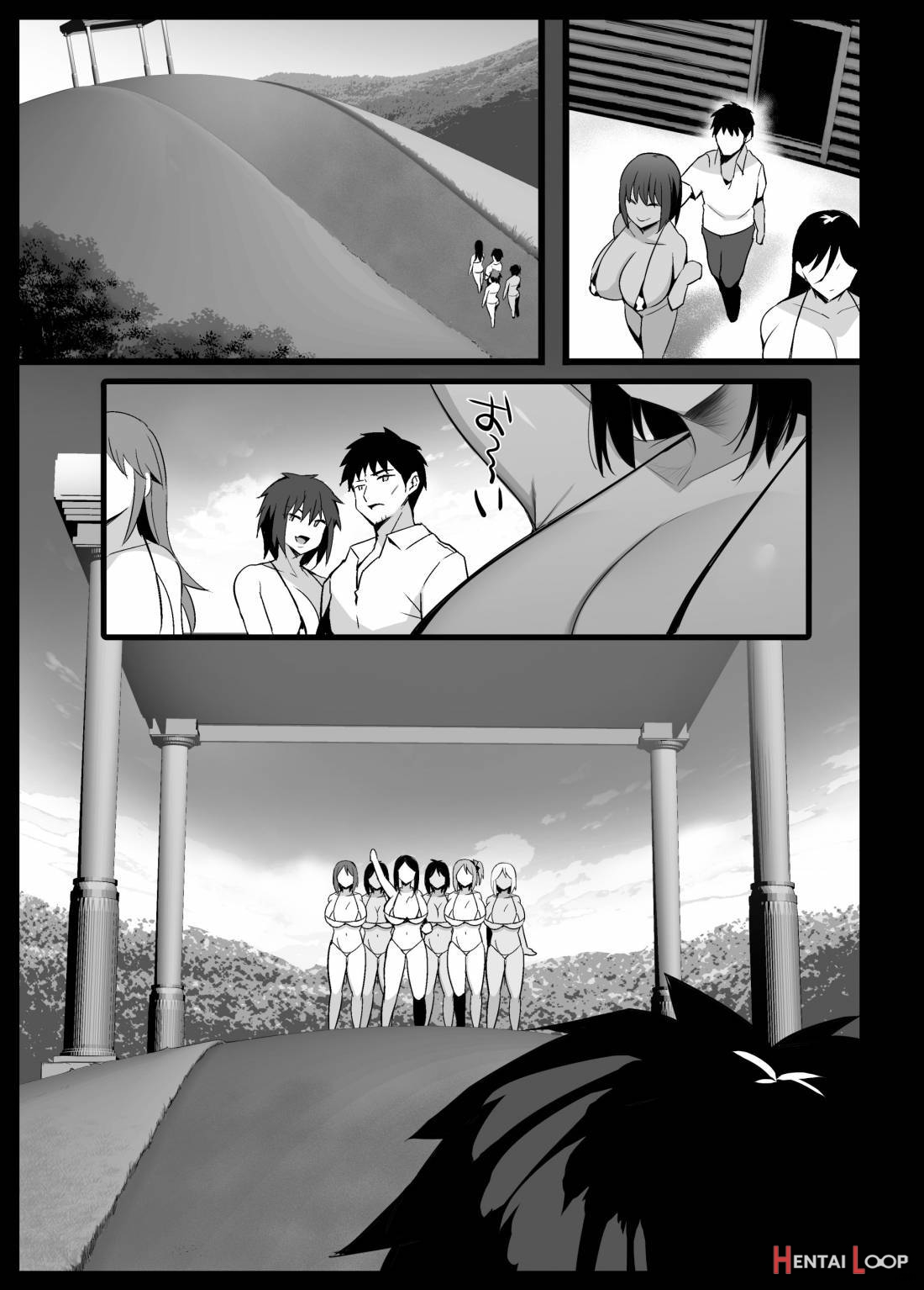 Sakunyuu Mura page 27