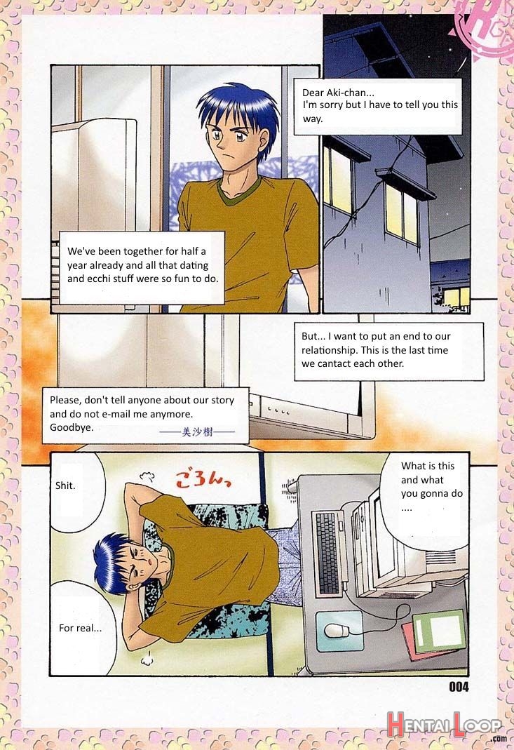 Sample Me Please Ch. 1 page 11