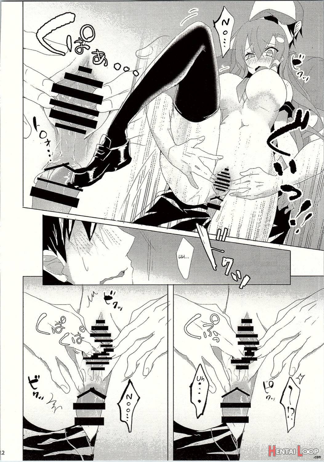 Sanae-san In Chikan Densha page 11
