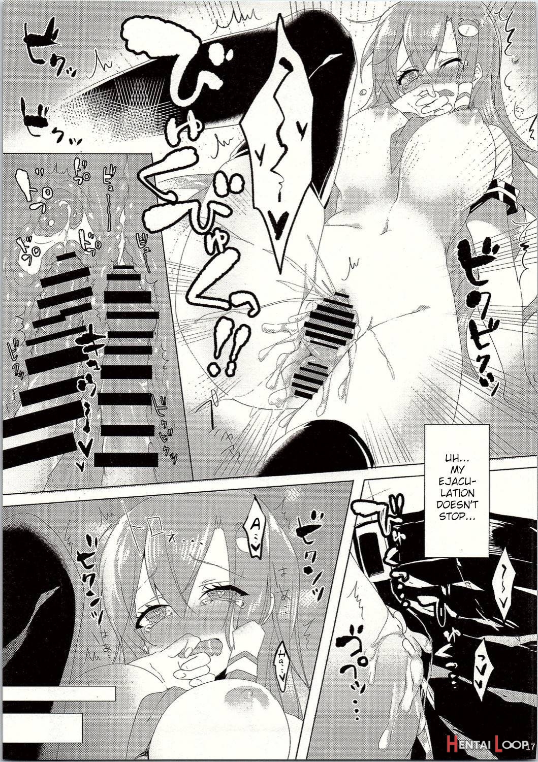 Sanae-san In Chikan Densha page 16
