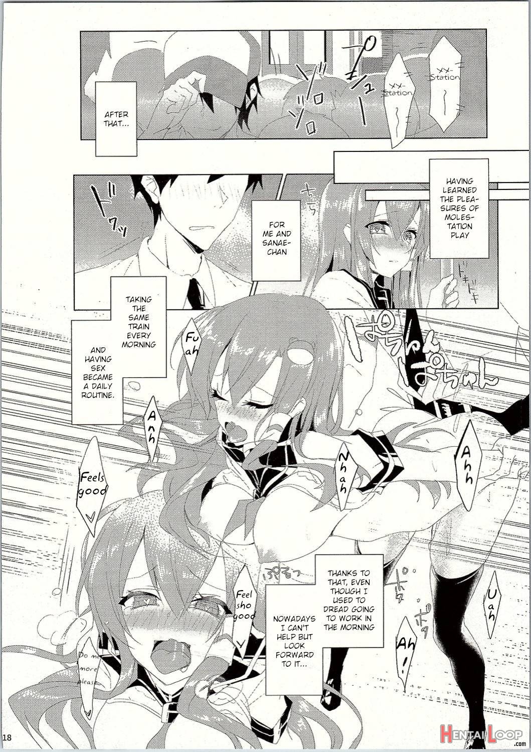 Sanae-san In Chikan Densha page 17