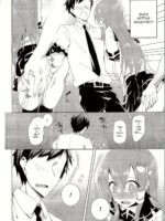Sanae-san In Chikan Densha page 3