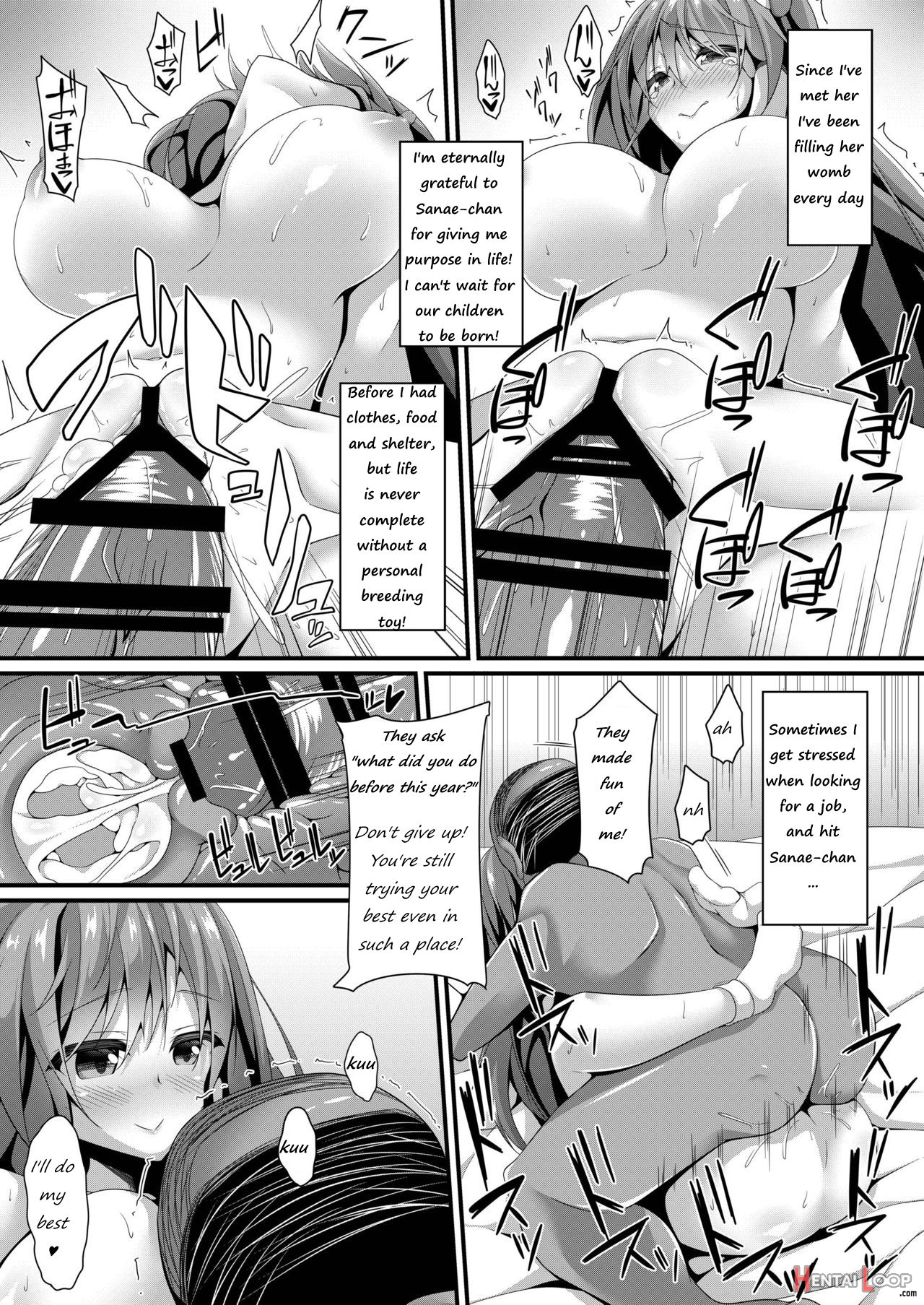 Sanae Working Day page 14