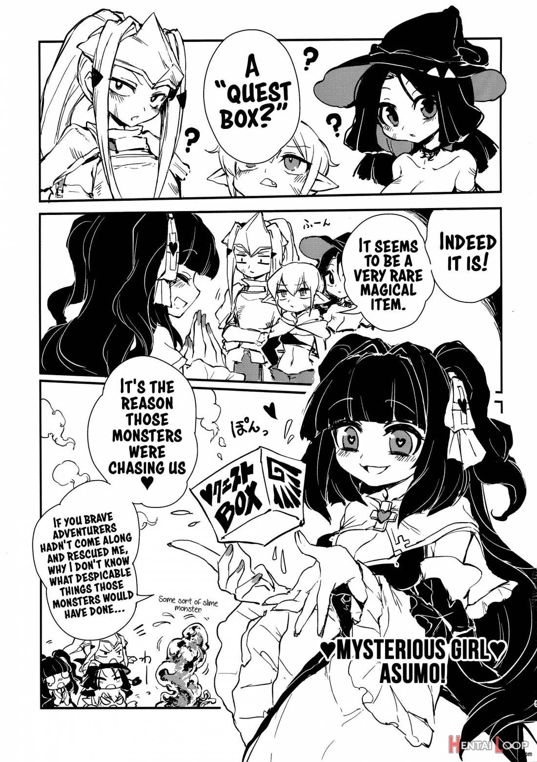 Sannin No Futanari To Nazo No Quest Box page 4