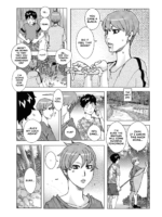 Sano To Kagiri page 7