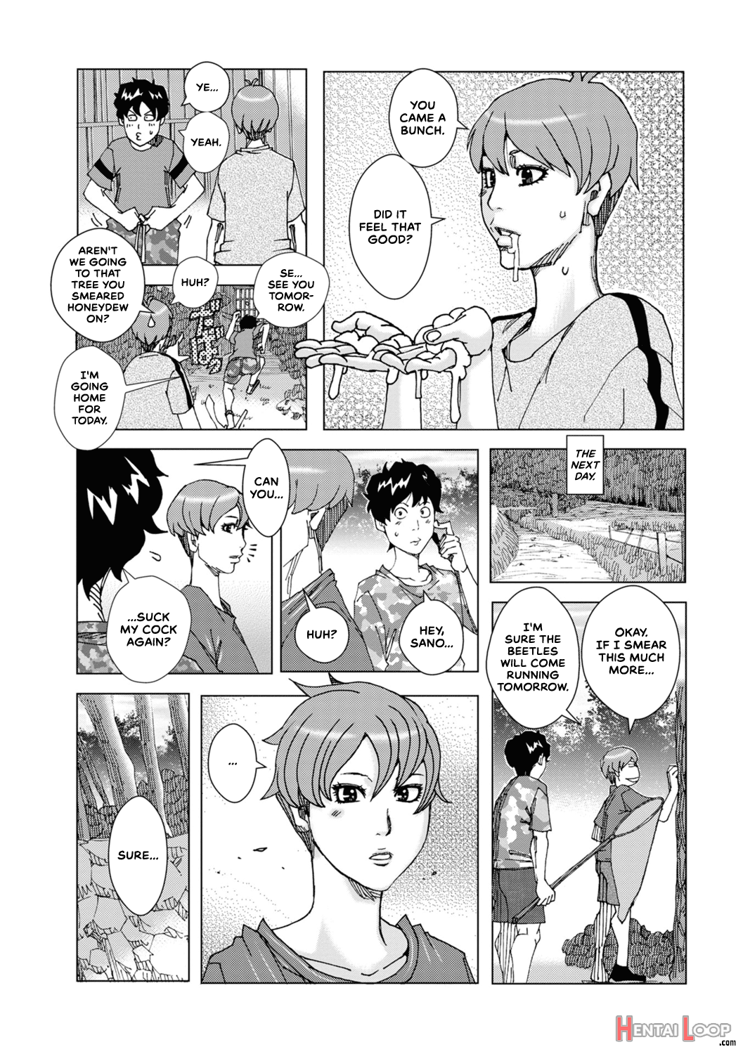 Sano To Kagiri page 7