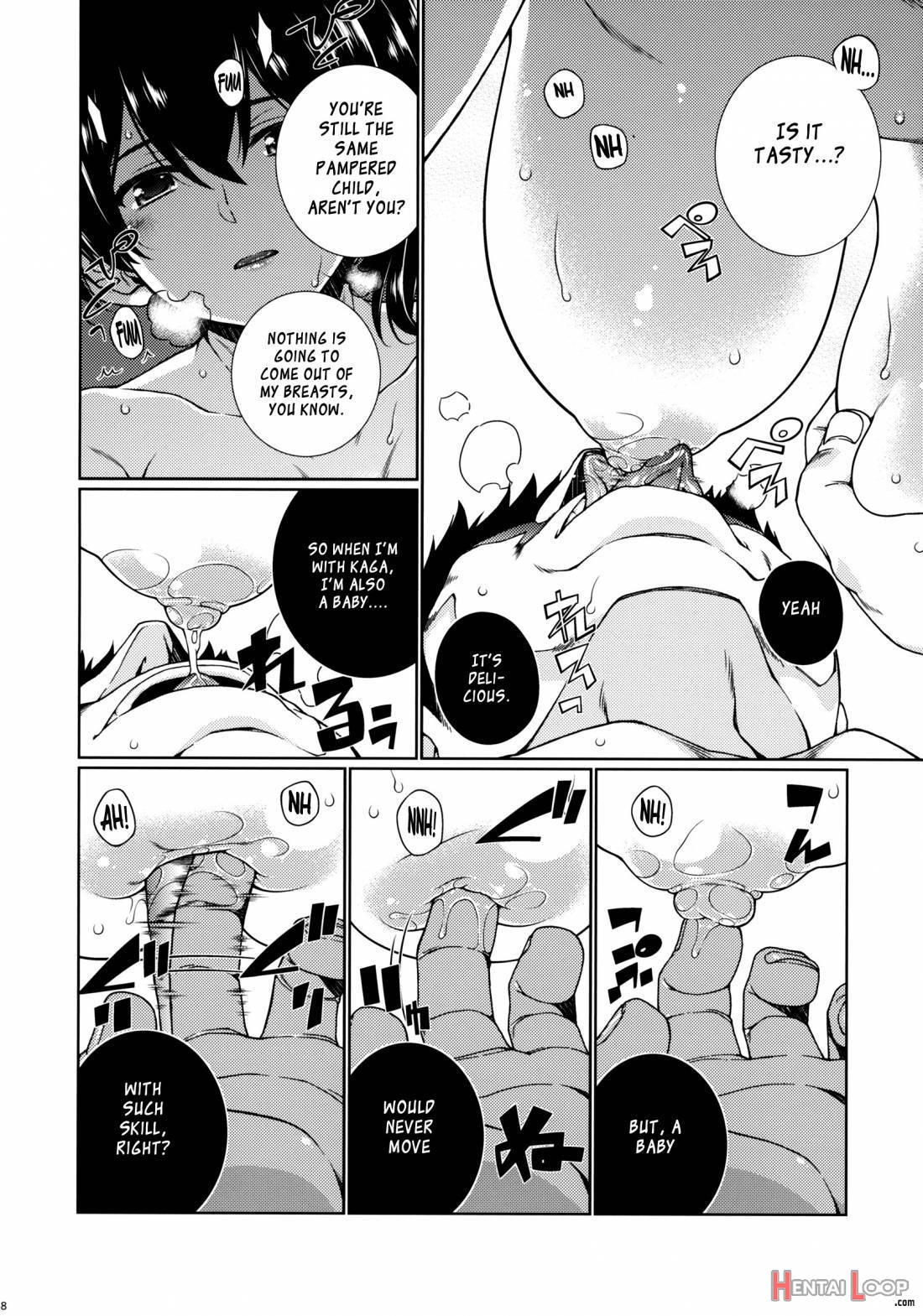 Saraba, Kyoukujitsu page 7