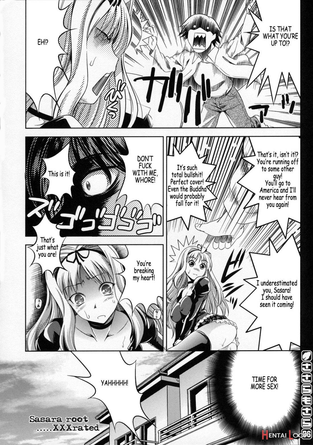 Sasara Mosara page 5