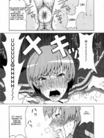 Satonaka Chie Ni Hidoikoto Wo Shitemita page 10