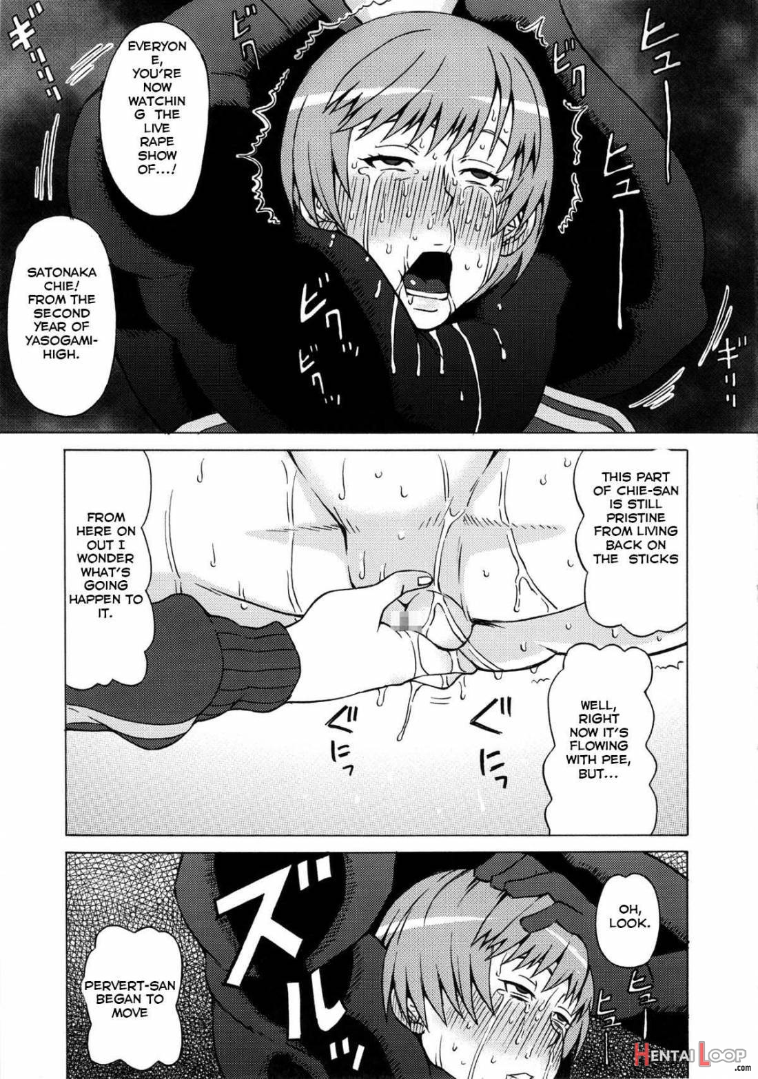 Satonaka Chie Ni Hidoikoto Wo Shitemita page 12