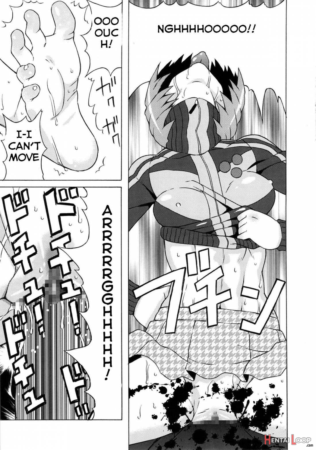 Satonaka Chie Ni Hidoikoto Wo Shitemita page 18