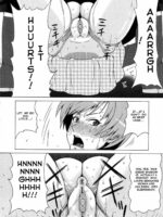 Satonaka Chie Ni Hidoikoto Wo Shitemita page 9