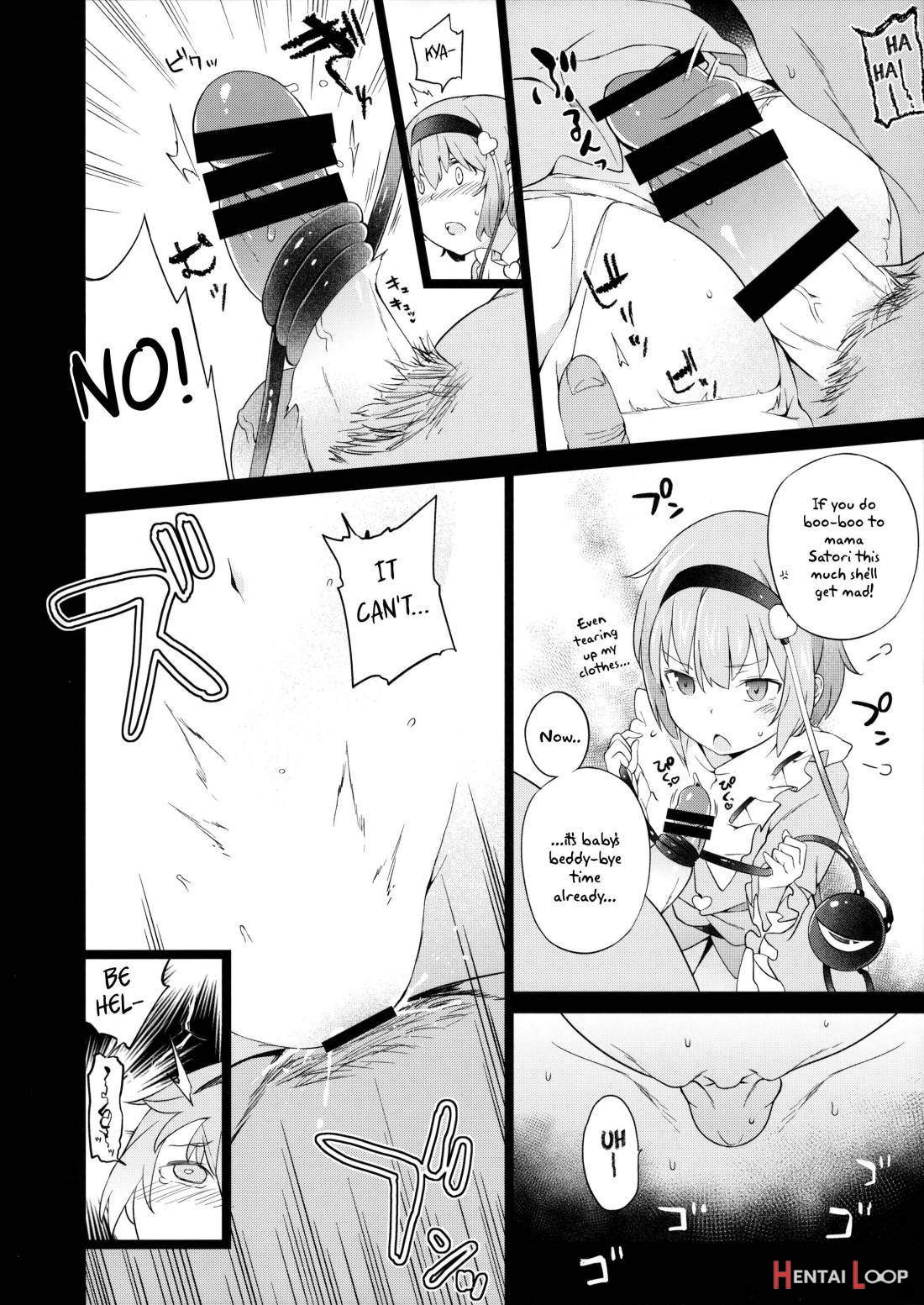 Satorisugi! page 15