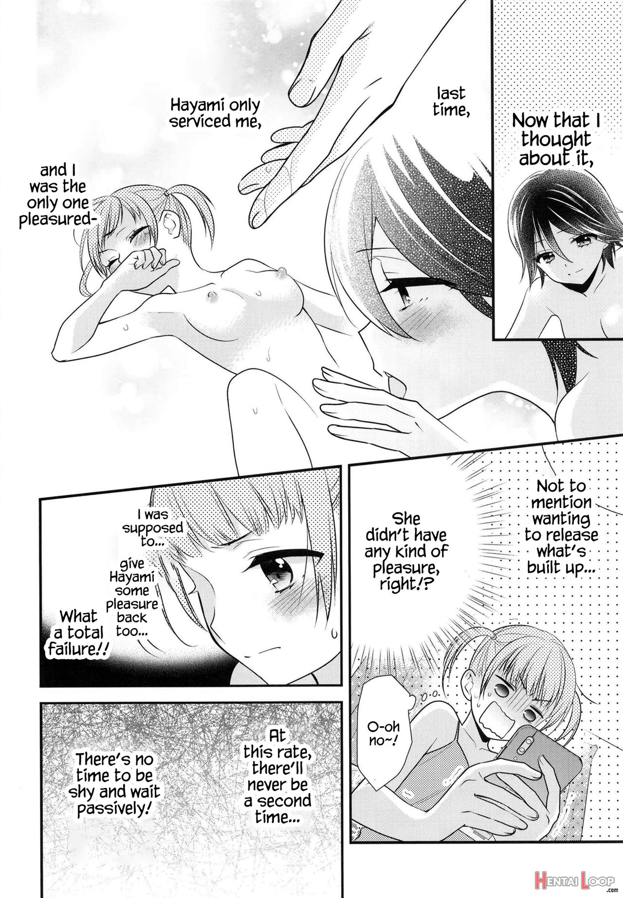 Sawaru Kara, Sawatte. page 9